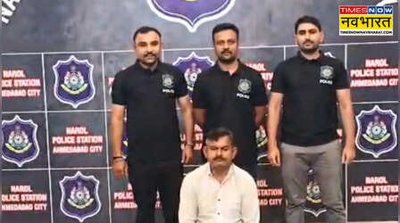 अहमदाबाद समेत गुजरात में 21 घरों को निशाना बनाने वाला शातिर चोर गिरफ्तार, ₹1 करोड़ का माल बरामद