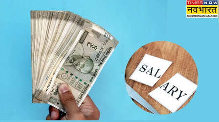 40 हजार In-Hand Salary में हर महीने कितने रुपये बचाएं, कितना करें खर्च