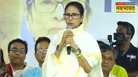Bengal Chunav 2026: ‘झालमुड़ी के बदले मैं भेलपुरी दूंगी', कोलकाता में चुनाव प्रचार के दौरान बोलीं ममता बनर्जी