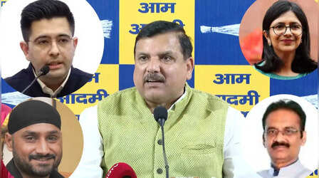 'मोदी और अमित शाह ने पंजाब की जनता को धोखा दिया है, इन सातों गद्दारों को जनता माफ नहीं करेगी'