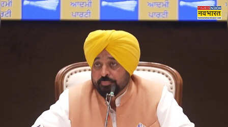 'BJP के पास जोड़तोड़ के अलावा कोई काम नहीं ', बागी सांसदों के दलबदल पर भगवंत मान बोले- राघव चड्ढा का कोई स्टैंड नहीं