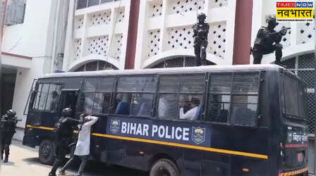 पटना हाई कोर्ट परिसर में बजे सायरन, उतरे कमांडो; ATS ने परखी सुरक्षा, बस हाईजैक और आतंकियों से मुठभेड़ का मॉक ड्रिल