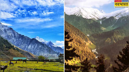 वीकेंड नहीं लाइफटाइम ट्रिप, कश्मीर के इन डेस्टिनेशन को करें एक्सप्लोर