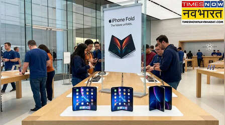 iPhone Fold जल्द होगा लॉन्च, डिजाइन से लेकर कीमत और फीचर्स तक लीक