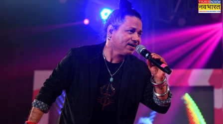 'सचिन को बोलिए छक्का लगाए' 'दो लाइन गा दो' कहने वालों पर भड़के Kailash Kher, देखें वीडियो