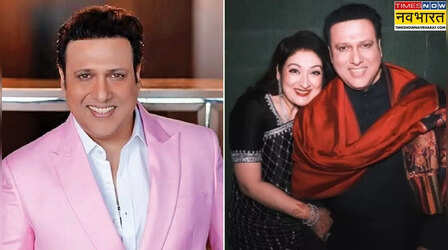 'Govinda अच्छे बेटे हैं, अच्छे पति नहीं'- Sunita Ahuja ने फिर दिया बड़ा बयान, बोलीं- सुपरस्टार होकर भी वो...