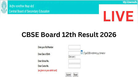 क्या कल जारी हो सकता है सीबीएसई 12वीं का रिजल्ट? cbse.gov.in से रोल नंबर के जरिए चेक कर पाएंगे रिजल्ट