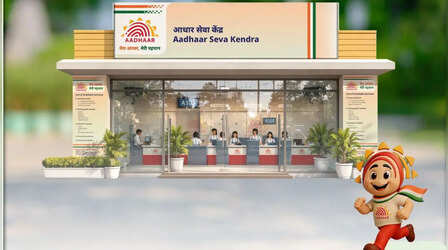 घर के पास वाले Aadhaar Centre का मिल गया पता! ऐसे निकालें एड्रेस डिटेल्स