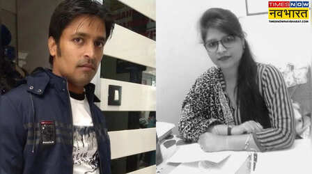 जिसने लिखवाई मिसिंग रिपोर्ट, मर्डर के आरोप में वही अरेस्ट; बेटे ने पुलिस तक पहुंचाया पिता का 'कन्फेशन लेटर', बक्से में मिली लाश