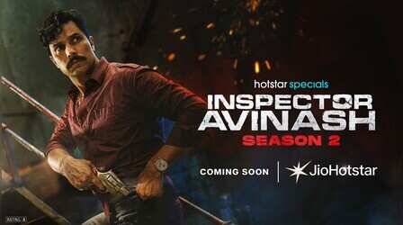 Inspector Avinash Season 2 Teaser: सुपर कॉप के अवातर में फिर धमाका करेंगे रणदीप हुड्डा, देखें टीजर