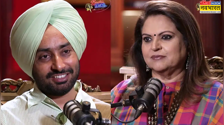 Baatein Dil Se With Navika Kumar: Satinder Sartaaj के गुरबत के दिनों ने दिया 'Sai Ve', देखें पूरा एपिसोड Times Now के YouTube चैनल पर