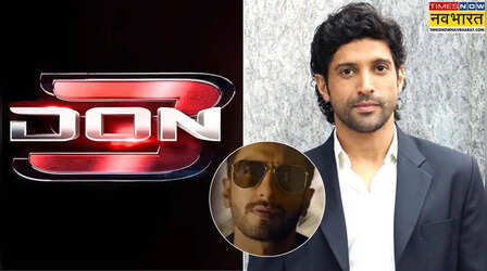 Don 3 पर नहीं लगा ताला, Farhan Akhtar ने किया कंफर्म; रणवीर सिंह संग हुए विवादों के बीच बोले- मैंने सीख लिया...