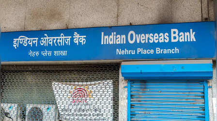 19,300 रुपये के लिए कब्र से बहन का कंकाल लेकर बैंक पहुंचा था भाई; Indian Overseas Bank ने दी अब सफाई