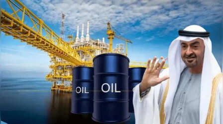 Why UAE Left OPEC: यूएई ने क्यों छोड़ा ओपेक? कच्चे तेल की सप्लाई और कीमतों पर क्या होगा असर