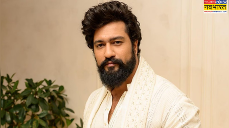 लव एंड वॉर के बाद इस फिल्म की शूटिंग करेंगे Vicky Kaushal, शुरू हुई तैयारी