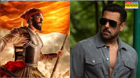 'तुम मेरे बिना फिल्म नहीं बना सकते...' Raja Shivaji में रोल के लिए सलमान ने रितेश से की थी बात