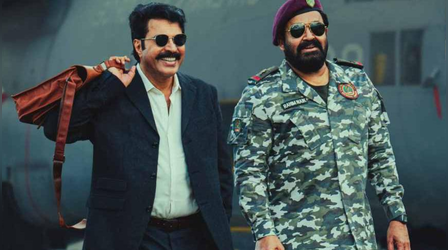 Patriot box office prediction: ममूटी और Mohanlal स्टारर लेगी 25 करोड़ रुपये की ओपनिंग, निर्माताओं की होगी बल्ले-बल्ले