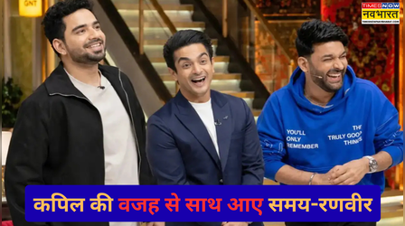 India's Got Latent विवाद के बाद फिर साथ आए Samay Raina-Ranveer Allahbadia
