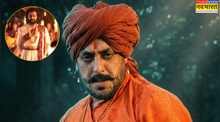 Raja Shivaji: बॉक्स ऑफिस पर डबल डिजिट में होगी कमाई, रितेश-सलमान का चलेगा जादू