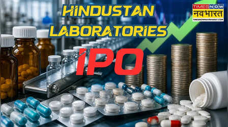 पैसा छापने का मौका! फार्मा सेक्टर में बढ़ेगी हलचल, Hindustan Laboratories IPO को SEBI से मिली मंजूरी