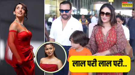 बॉलीवुड हसीनाओं पर चढ़ा रेड फीवर, हरा-पीला छोड़ बस लाल रंग के कपड़ों में दिखाया फैशन का जलवा