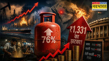 युद्ध की हांडी में पक रहा महंगाई का तूफान! 76% बढ़े गैस के दाम, मंडरा रहा ‘एनर्जी इमरजेंसी’ का खतरा