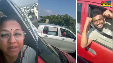 VIDEO: '2 घंटे हो गए...', एक्सप्रेसवे पर जाम के झाम में फंस गईं सुप्रिया सुले, लोगों से बात कर सुनाई अपनी पीड़ा
