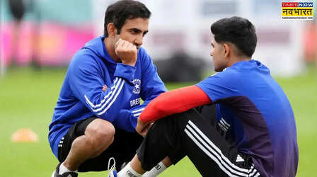 IPL के बीच बढ़ी गंभीर और गिल की मुश्किलें, अफगानिस्तान सीरीज के लिए इन दो खिलाड़ियों का फिट होना मुश्किल