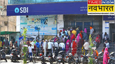 Bank Holiday: क्या आज 2 मई को बैंक बंद हैं? जानें SBI, HDFC समेत अन्य बैंकों का हाल