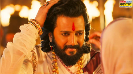 Raja Shivaji Box Office Collection Day 1: 'राजा शिवाजी' ने ओपनिंग डे पर मचाया धमाल, तोड़े कई रिकॉर्ड
