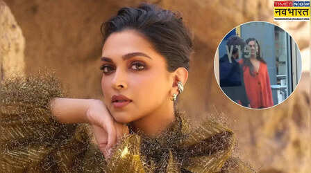 King: सेकंड प्रेग्नेंसी में शाहरुख खान संग शूटिंग करती दिखीं Deepika Padukone, ढीले-ढाले कपड़ों से छुपाया बेबी बंप