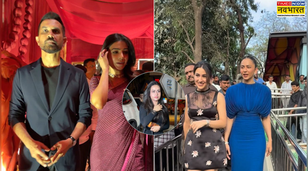 Stars Spotted Today: पति संग इवेंट में पहुंचीं सामंथा रुथ प्रभु, न्यासा के लुक ने खींचा ध्यान