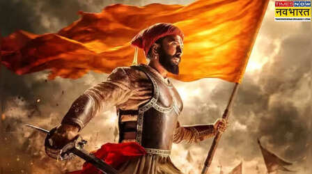 Raja Shivaji BO Collection Day 2: रितेश देशमुख की फिल्म ने दूसरे दिन भी जमाई धाक, डबल डिजिट में कमाए करोड़ों