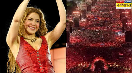 Shakira के कॉन्सर्ट की खातिर कोपाकबाना बीच पर उमड़ी भीड़, 20 लाख से ज्यादा लोगों ने दर्ज कराई मौजूदगी