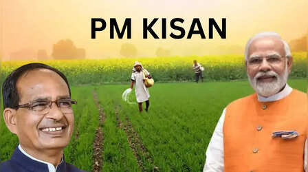 PM Kisan Yojana: क्या पति-पत्नी एक साथ ले सकते हैं पीएम किसान योजना का लाभ?