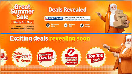 Amazon Great Summer Sale 2026: इस दिन से शुरू होने जा रही सबसे बड़ी सेल, अप्लायंसेज पर 70% तक छूट