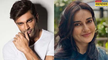 Karan Singh Grover और Surbhi Jyoti के हाथ लगी रोमांटिक सीरीज, 'कुबूल है 2.0' के 5 सालों बाद फिर आए साथ