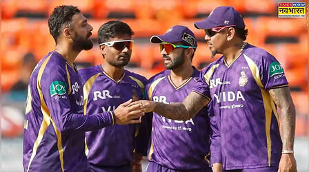 जीत की हैट्रिक पर गदगद नजर आए KKR के कप्तान, बोले- गेंदबाजों ने किया शानदार काम