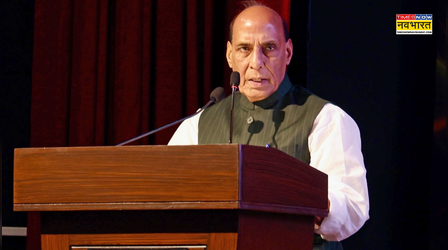 ऑपरेशन 'सिंदूर' से सहमा आतंकी नेटवर्क, दुनिया ने देखी भारतीय सेना की ताकत: 'नॉर्थ टेक सिंपोजियम' उद्घाटन पर बोले रक्षा मंत्री