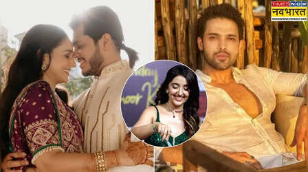 Top 10 TV Gossips: रचना मिस्त्री ने बिजनेसमैन बॉयफ्रेंड संग की सगाई, पार्थ सम्थान ने की सोशल मीडिया पर वापसी