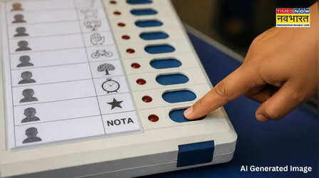 NOTA का जमाना हो रहा पुराना! वोटर्स का अब नहीं मिल रहा समर्थन; असम में एक प्रतिशत से अधिक रहा आंकड़ा