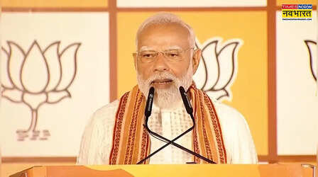 'आज भयमुक्त हुआ बंगाल', BJP मुख्यालय से PM मोदी का राजनीतिक दलों को संदेश, बोले- बदला नहीं, बदलाव की हो बात; बड़ी बातें