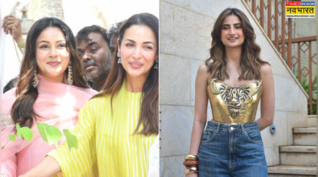 Stars Spotted Today: देसी लुक में बला की खूबसूरत लगीं शहनाज-मलाइका, पलक तिवारी के कूल लुक ने खींचा ध्यान