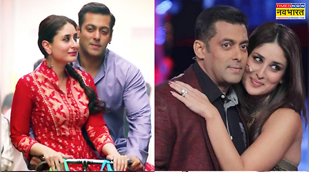 Salman Khan के साथ फिर से रोमांस करेंगी Kareena Kapoor Khan? इस मूवी में हुई एंट्री!!