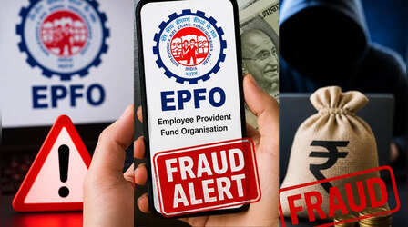 EPFO फ्रॉड अलर्ट! पीएफ खाताधारकों के लिए बड़ी चेतावनी, न करें ये गलतियां वरना खाली हो जाएगा खाता