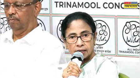 'मैं हारी नहीं हूं, इस्तीफा नहीं दूंगी...', सत्ता गंवाने के बाद ममता को INDI गठबंधन की आई याद; BJP-EC पर लगाए गंभीर आरोप
