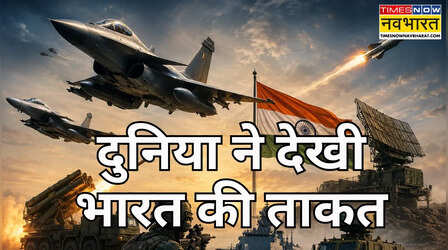 Operation Sindoor बॉर्डर से बाजार तक ‘Make In India’ की ताकत का सबूत, रिकॉर्ड हाई पर डिफेंस एक्सपोर्ट