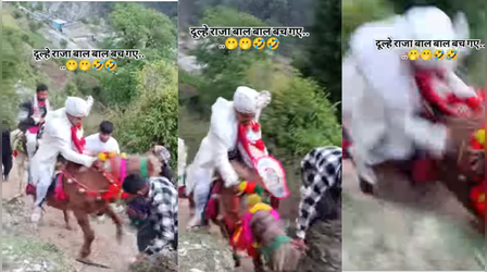 Viral Video: गधे पर बैठकर जा रहा था दूल्हा,बीच रास्ते में हआ ऐसा खेल, जिंदगीभर नहीं भूल पाएगा ये लम्हा