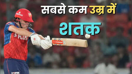 कूपर कोनोली ने IPL में शतक जड़कर रचा इतिहास