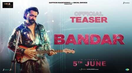 Bandar Teaser: डेटिंग गेम में फंसकर "बंदर" बने बॉबी देओल, देखें वीडियो
